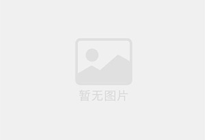 措美混凝土切割公司的电话是多少？